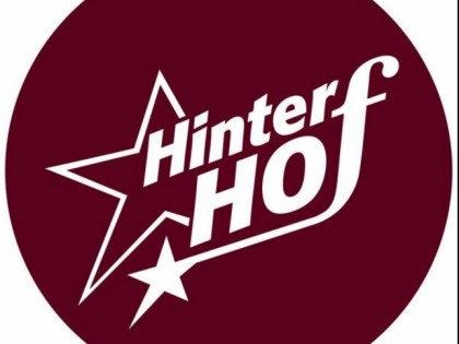 照片: Hinterhof